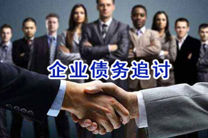 欠赌债起诉能否追偿成功？